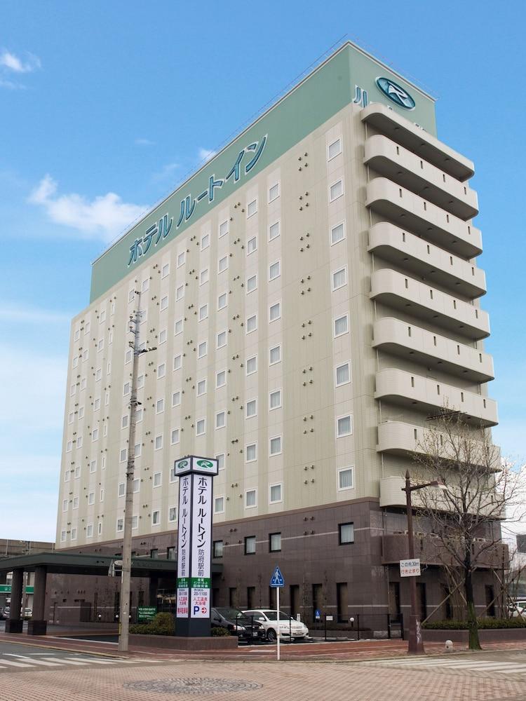 Hotel Route-Inn Hofu Ekimae Екстер'єр фото